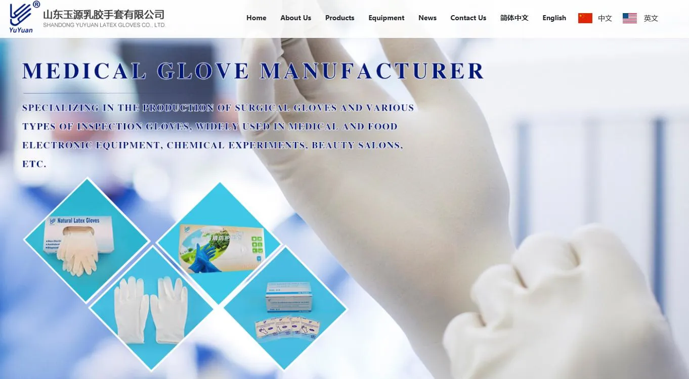 latex gloves manufacturer in china